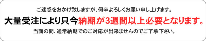 日本製の缶バッチ製作